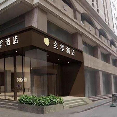 Ji Hotel Xinjiekou Nanjing Нанкин Экстерьер фото